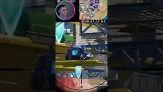 85 корона 3 Глава 4 Сезон в Фортнайт Fortnite
