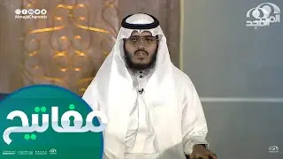 جمعية البر الخيرية ببني يزيد لا تشتمل فقط على مساعدة المحتاجين بل تمتد جهودها إلى كل تلك الجوانب!