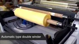 3 layer co extruder