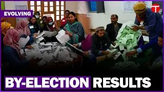 Pakistan By-Election 2024 Official Results: Who Won? | Pakistan News | Latest News