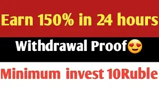 New Ruble Earning Site|How to earn  Russian Ruble|Payment Proof