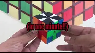 Unlock a Mind-Blowing Square-1 Cube Pattern in 60 Seconds! #CubingTricks #PuzzleMastery #CubeSkills