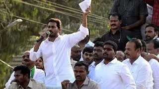 YS Jagan Speech LIVE | YSRCP Election Campaign In Tiruvuru | Krishna | YCP Election LIVE | iNews
