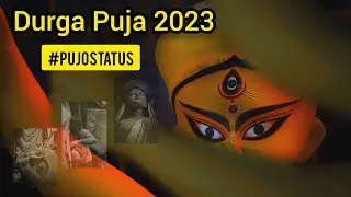 || DURGA PUJA COMING SOON || ❤️🙏🏻 || #durgapuja2023 #viral #status2023 #statusvideo #kolkatadiaries
