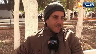 الأغواط: 