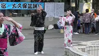 大江戸ふるさと葛飾音頭　東京新宿「大久保盆踊り」11　2025年7月19日　東京都新宿区　戸山公園