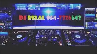 وسام حبيب موال ووصله يا سيف على الاعدا طايل دي جي بلال طمرة 0547326643