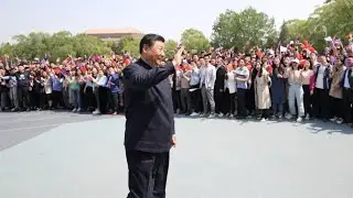 Faculty, students of Tsinghua University encouraged by President Xi's visit