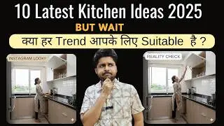 Don't Follow These Kitchen Designing Ideas Before Watching This (Problems & Solution