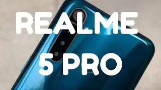 Realme 5 Pro | هاتف اقتصادي بمواصفات رائدة!