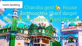 Chandra guest House 🏡 9936 817225  Makhdoom Ashraf room booking mobile number 9936817225
