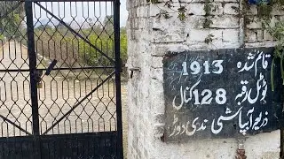 Aj dhko kdr a gay location chick 🤨#lifeisbutadream #vlog 