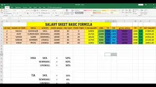 SALARY SHEET IN EXCEL MONTHLY SALARY,HRA,TA,DA,GROSS SALARY,PF,PT,NET SALARY #excel #shorts#viral#yt