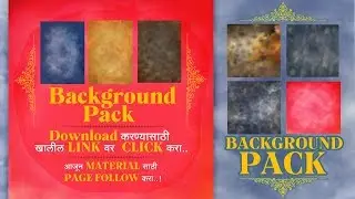 Background Pack | Dowbload Amazing Background Pack For Free | Banner Editing Backgrounds