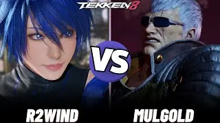 Tekken 8 - Mulgold (Bryan) VS R2wind (Asuka) Ranked Match