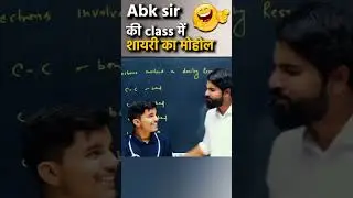 मोहल्ले में नया मेहखना खुला है | Best Poetry | shayari | #abksir  @NEETkakaJEE​