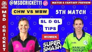 OSW vs NBW Dream11 Team Prediction in Tamil || Women Super Smash - Match 05 || 28/12/2022