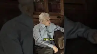 углерод-13 азот-13