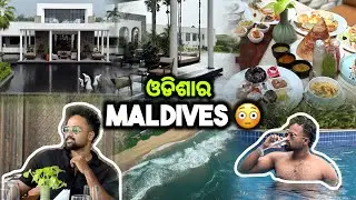 Is this Odisha’s Maldives? 🏝️ Pramod Lands End Resort Gopalpur ! | ଓଡିଶାର Maldives experience!