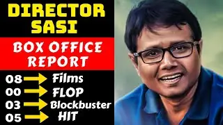 Director Sasi Hit And Flop All Movies List With Box Office Collection Analysis