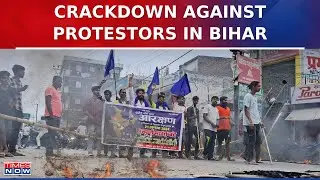 Bharat Bandh: Crackdown Against Protestors In Bihar's Patna, Police Resort To Lathicharge