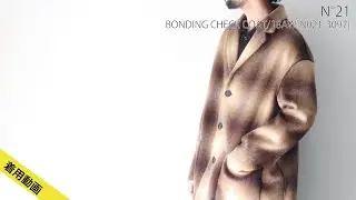 N&deg;21 / ボンディングチェックコート [BONDING CHECK COAT/18AW-N021-3097]
