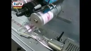 Machine d'emballage bonbons, d'emballage de bonbons, confiseries Machines d'emballage Machines