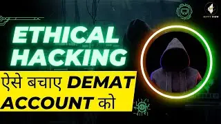 demat account hack hone se kaise bachaye,  तुरंत ये Check करे ✅ How to Protect Demat account