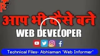 How to make a perfect website./ How to create a dynamic  website . / Related to website knowledge /