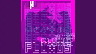 HIPOPOTAM - Radio Edit