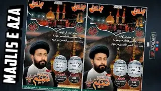 🔴 LIVE ' MAJLIS -E- AZA 