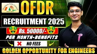 🚨 OFDR Recruitment 2025 | Munitions India Limited #ofdr #munitionsindialimited #govtjobs #gate2026