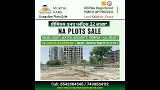 Muktai Park | in 32 Lakhs Premium NA Plots For Sale in Pune