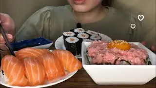 【咀嚼音】サーモン寿司、まぐろたたき丼を食べた。연어 초밥을 먹는　SUSHI【ASMR】【食べる】