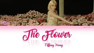 Tiffany Young - The Flower Lyrics