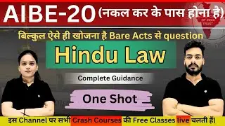 AIBE-20, Hindu Law ONESHOT | नकल करने का बिल्कुल सही तरीका  | Adv.Govind Pandit | #aibe20 #oneshot