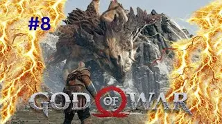 Fight with Dragon |GOD OF WAR 2018 GAMEPLAY Part 8 |