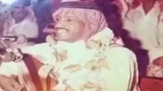 فهد بن سعيد  يانسيم الصباح  موال ٢