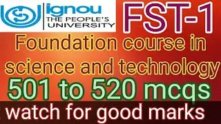 Fst-1 mcqs from 501 to 520 || Fst-1 mcqs