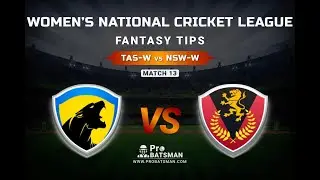 NSW-W vs TAS-W, 33rd ODI, WNCL 2025-26 live