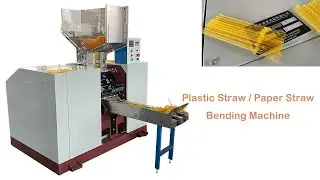 Cheap Plastic Straw Bending Machine | Paper Straw Bending Machine ｜Bendable straw Making Machine