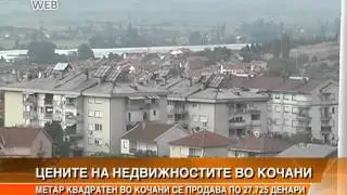 Nedviznosti i prodazba na stanovi