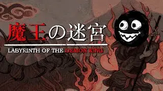 [Labyrinth of the Demon King] Horror Dungeon Crawler!