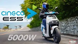 รีวิว รถไฟฟ้า Cineco ES5 แรงสมูท 5000 วัตต์ พร้อมสเปคเหนือคู่แข่ง