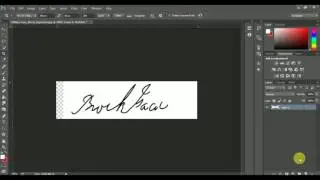 How to resize my Signature 300px X 80px in photoshop