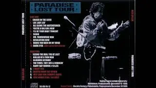 Bob Dylan - Lay, Lady, Lay (Live at Stabler Arena, Bethlehem, 1995)