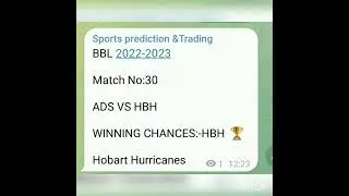BBL 2022-2023 MATCH NO 30 ADS VS HBH PREDICTION