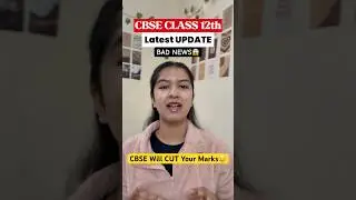 CBSE BAD NEWS😱Class 12 2026 Board Exam - Answer Sheets Will Be Checked Like THIS