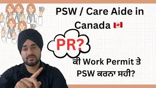 PSW Course in Canada on work permit! Should you do it for PR in Canada? 🍁