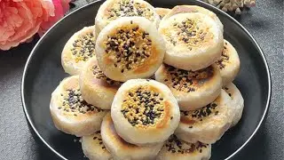 Lotus Seed Paste Biscuits| 素莲蓉煎饼| 外酥里糯, 香气四溢～